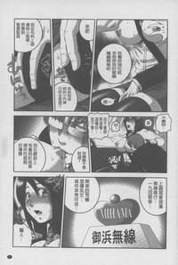 第72頁圖