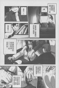 第76頁圖