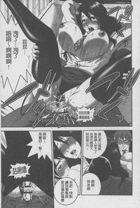 第88頁圖