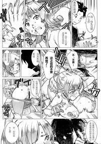 第16頁圖