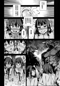 第28页图