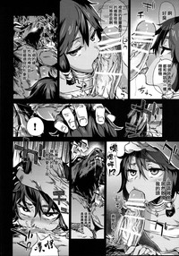 第8页图