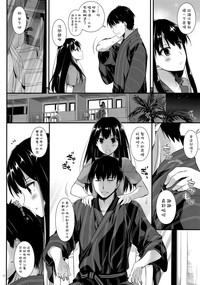 第12页图