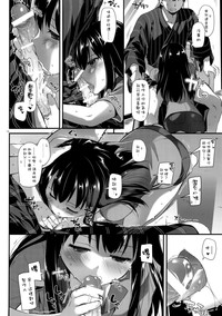 第16页图