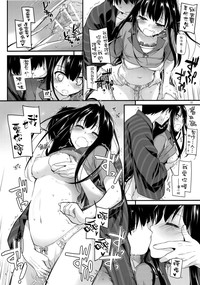 第32页图