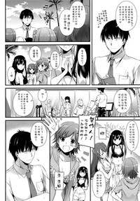 第4页图
