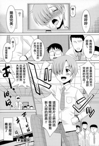 第20頁圖