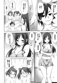 第44頁圖