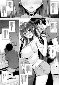 第4頁圖