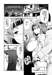 第20页图