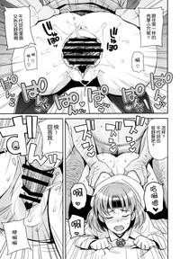 第24页图