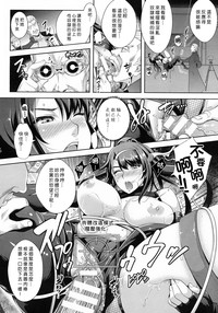 第20页图