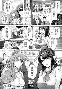 第28页图