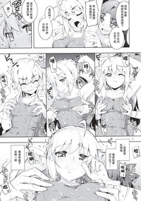 第12頁圖