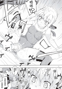 第16頁圖