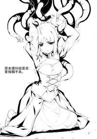 第40頁圖