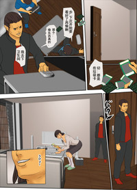 第16頁圖