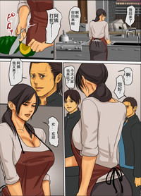 第52頁圖