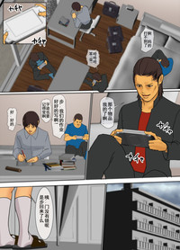 第8頁圖