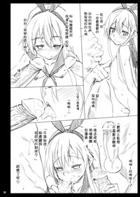 第24页图