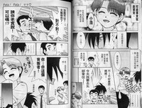 第16页图