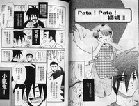 第24页图