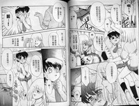 第48页图