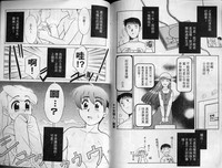 第72页图