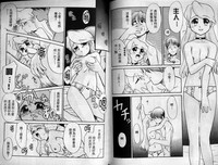 第76页图