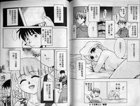 第80页图