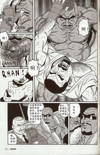 第16頁圖