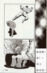 第20頁圖