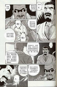第24頁圖