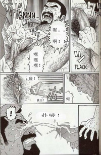 第32頁圖