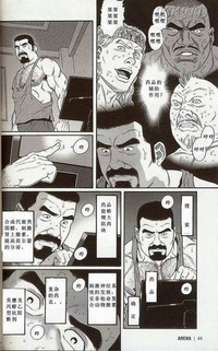 第36頁圖