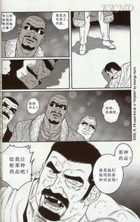 第48頁圖