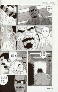第56頁圖