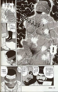 第72頁圖