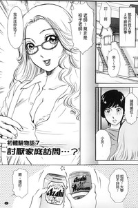 第108頁圖