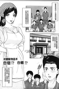 第116頁圖