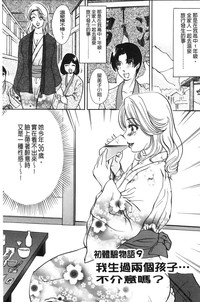 第124頁圖