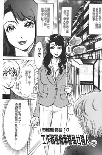 第132頁圖