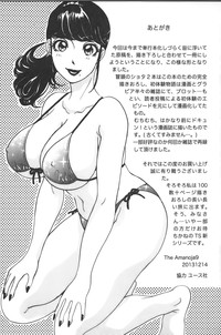 第160頁圖
