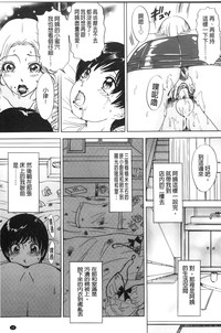 第16頁圖