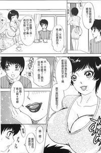 第24頁圖