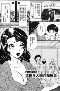 第48頁圖
