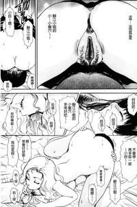 第64頁圖