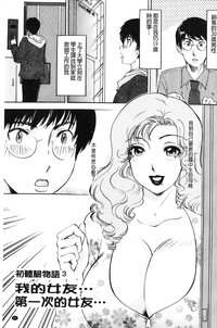 第68頁圖