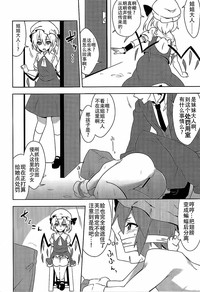 第24页图