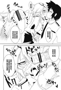 第12页图
